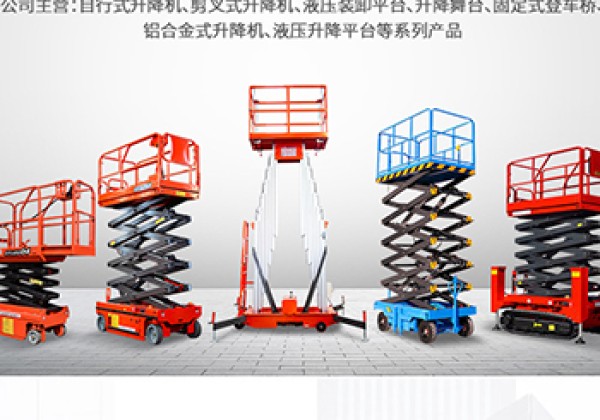 万柏林​出口成为核心增长引擎