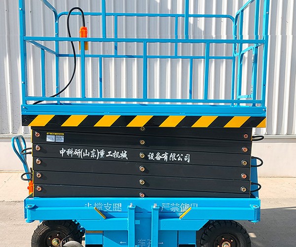 万柏林自行走升降机